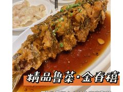 -金春禧(世茂国际广场店)