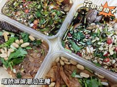-金玲珑串道(石鼓路店)