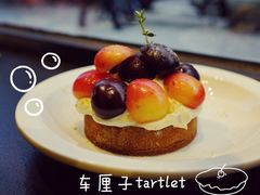 -black rainbow coffee