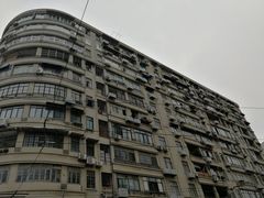 -河滨大楼