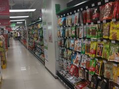 -永辉超市(海沧禹洲店)