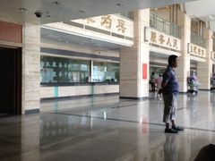 iphone_upload_pic-中国人民解放军第九医学中心(306医院)