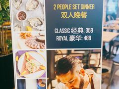 -La Creperie法餐厅(芮欧百货店)