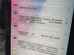 -西单明珠商场