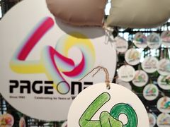 -PAGEONE(北京坊店)