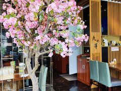 大堂-九井澤精致料理(金茂店)