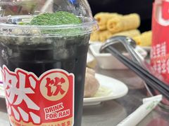 -燃计沙茶皇·香港沙茶火锅(人广旗舰店)