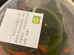 -正通记·哈尔滨烧烤·炭烤鸽子(七宝万科国际店)