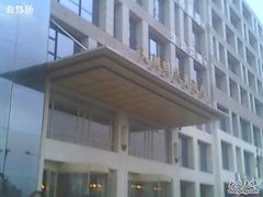 IMG1042A-天朗时代大酒店-餐厅