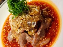 -新太二·鲜料川菜(智慧城广百店)