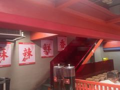 -何师傅美蛙鱼头(汉街店)