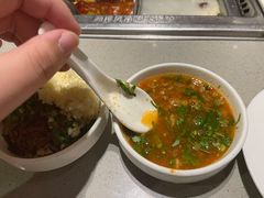 牛肉芹菜番茄汤-海底捞火锅(关山保利店)