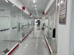 -牛学教育雅思托福PTE·小语种培训(小寨校区)