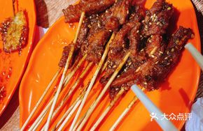 Spicy Beef Skewers