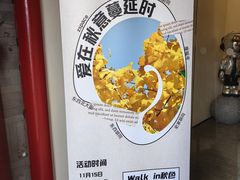 -自如ZSPACE四合院艺术餐厅