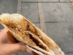 -遵义特色王其松锅巴糍粑