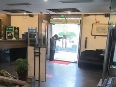 -安徽人家(奥体店)
