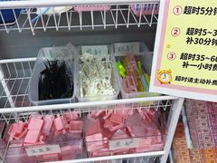 -港悦广场