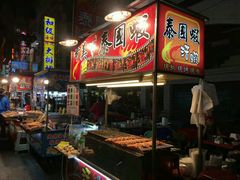 -六合夜市