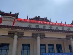 -中国农业博物馆