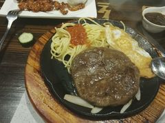 -西缘牛排(荟聚购物中心店)
