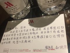 -万豪咖啡厅
