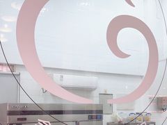 -鑫旺旺汤包(总店)