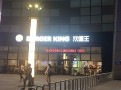 -沈阳HAI乐园