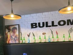 大堂-富乐满韩国正宗炸鸡韩国料理(虹泉路店)