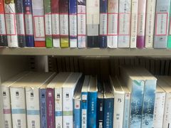 -长海路街道图书馆(翔殷馆)