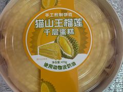 -七鲜超市(瑞虹天地太阳宫店)