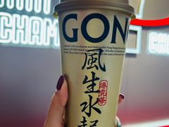 金砖茶香丝袜奶茶-港究茶·冠军丝袜奶茶(皇庭广场店)
