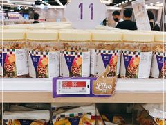 -楼上(新馬路澳門廣場店)