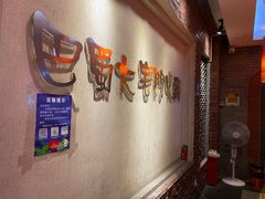 -巴蜀大宅门火锅(北大街店)