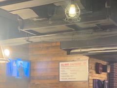 -长藤鬼校(龙翔店)