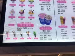 -ZEROPARK零度乐园(万优汇店)