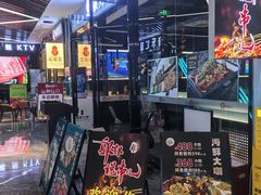 -京粮广场
