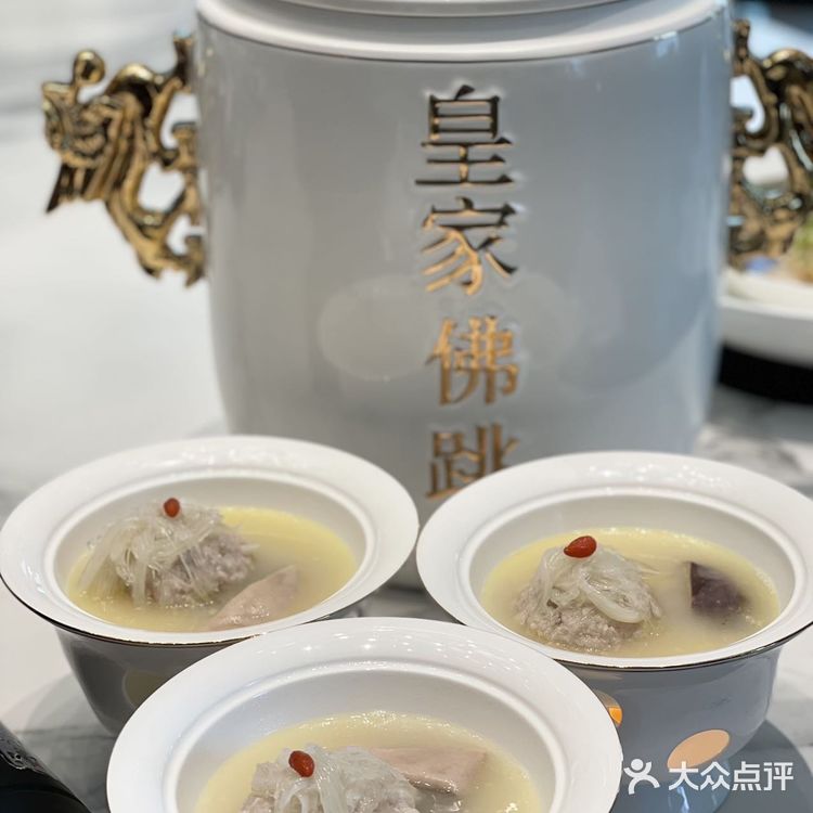 要想宴请倍有面儿，选这家准备没错‼️