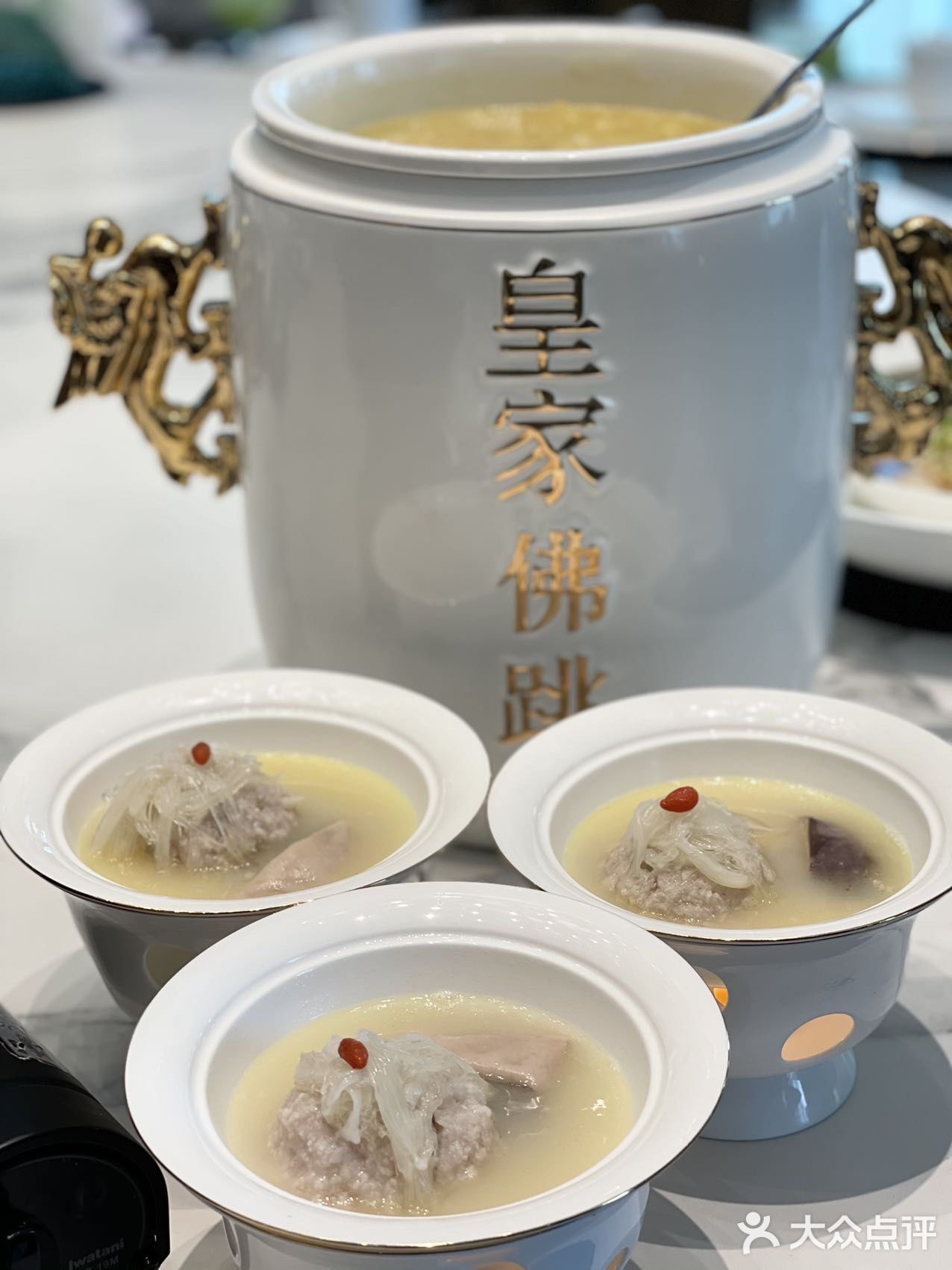 要想宴请倍有面儿，选这家准备没错‼️