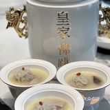 要想宴请倍有面儿，选这家准备没错‼️