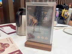 -喜宴又一村·粤菜·茶点·海鲜(壹方天地店)