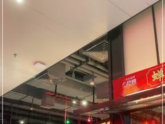 -陈鹏鹏潮汕菜(宝安机场T3航站楼店)