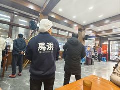 -清真·马洪小炒泡馍馆(钟楼回民街店)