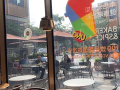 -BAKER&SPICE(BFC外滩金融中心店)