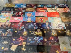 -招商银行(上海嘉定支行)