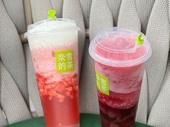 -奈雪的茶(M+世纪都会广场店)