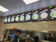 -舒记粉店(七星路店)