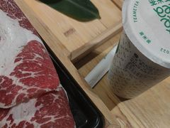 -湊湊火锅·茶憩(皇姑万象汇店)