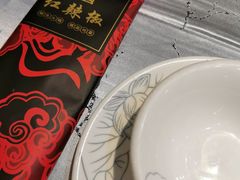 -红辣椒·川菜·火锅(大洋中心店)