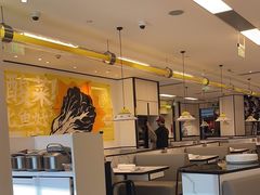 -太二酸菜鱼(广州IFC国金天地店)